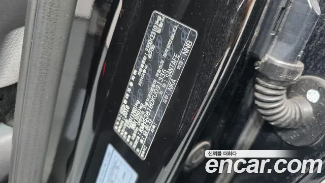 Hyundai Santa Fe 2018 thumb 7