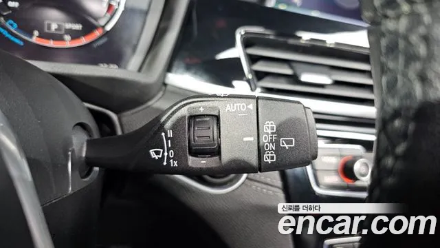 BMW X1 2022 thumb 4
