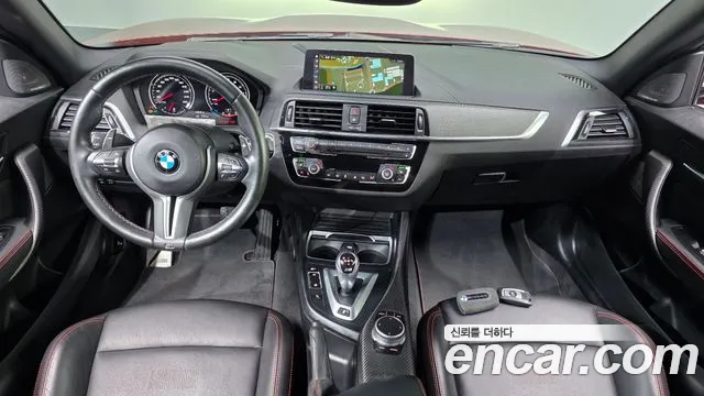 BMW M2 2019 thumb 11