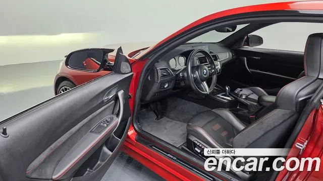 BMW M2 2019 thumb 9