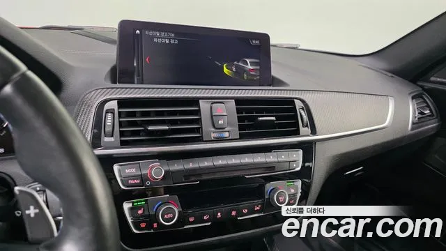 BMW M2 2019 thumb 6