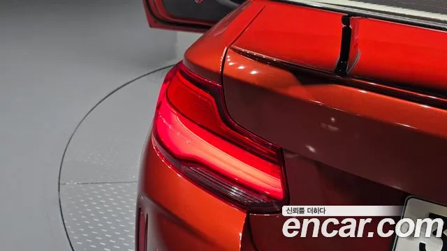 BMW M2 2019 thumb 7