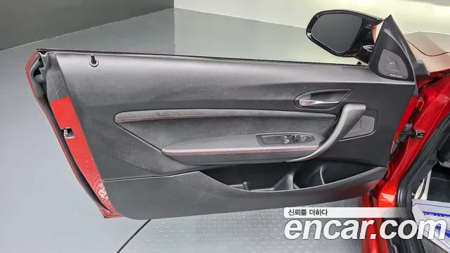 BMW M2 2019 thumb 4