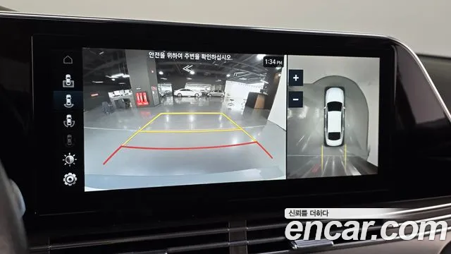 Hyundai Grandeur 2020 thumb 2