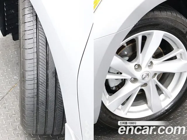 Nissan Altima 2015 thumb 2
