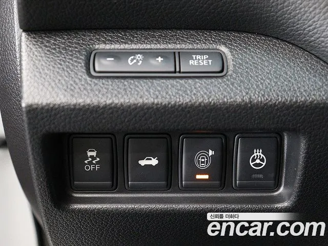 Nissan Altima 2015 thumb 7