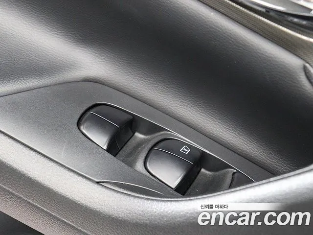 Nissan Altima 2015 thumb 10