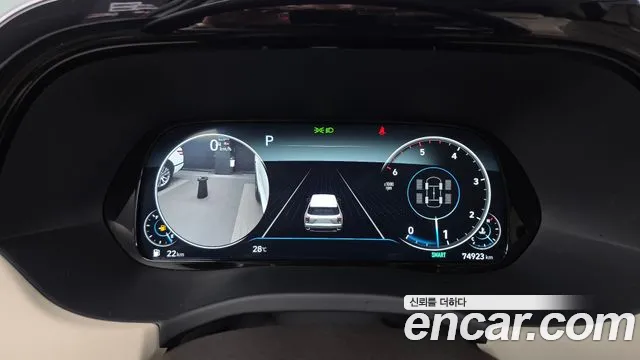Hyundai Palisade 2021 thumb 2