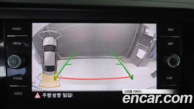 Volkswagen Jetta 2023 thumb 4
