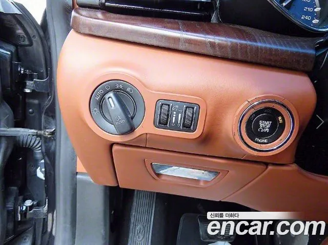 Maserati Quattroporte 2015 thumb 9