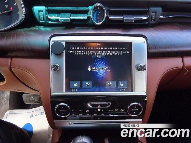 Maserati Quattroporte 2015 thumb 12
