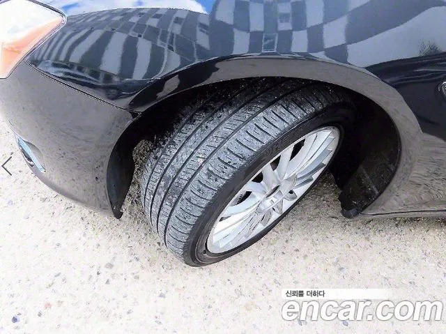 Maserati Quattroporte 2015 thumb 5