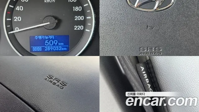 Hyundai Staria 2019 thumb 10