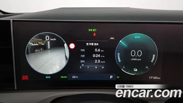 Hyundai Tucson 2025 thumb 9