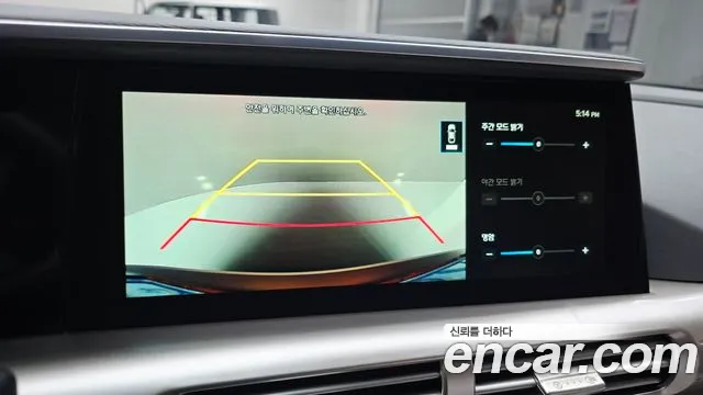 Hyundai Nexo 2021 thumb 6