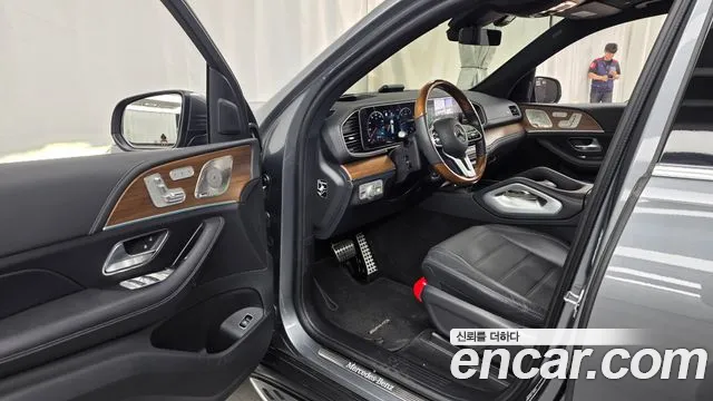 Mercedes-Benz GLS 2021 thumb 3