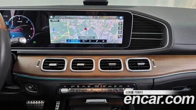 Mercedes-Benz GLS 2021 thumb 12