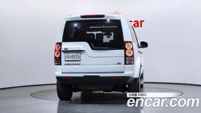 Land Rover Discovery 2014 thumb 8
