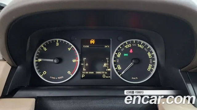 Land Rover Discovery 2014 thumb 7