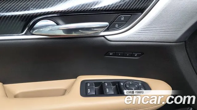 Cadillac XT6 2021 thumb 7