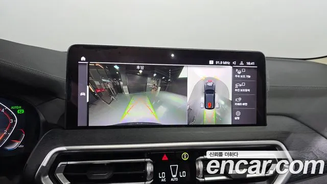 BMW X3 2024 thumb 10