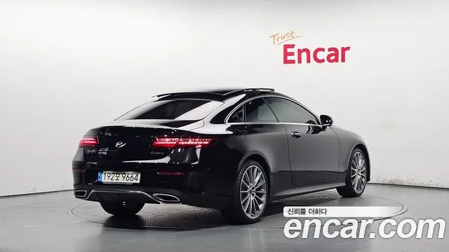 Mercedes-Benz E-Class 2021 thumb 9