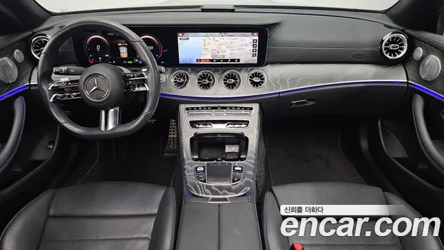 Mercedes-Benz E-Class 2021 thumb 6