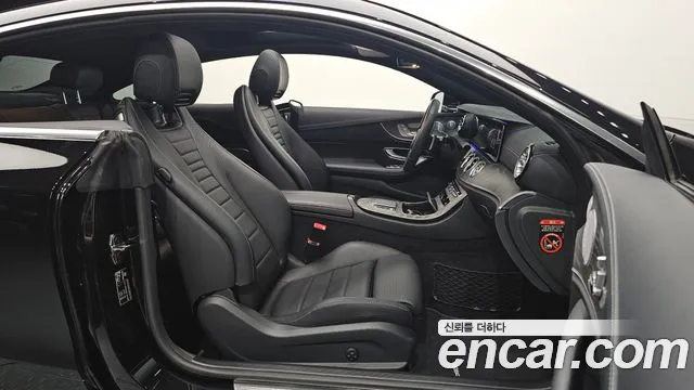 Mercedes-Benz E-Class 2021 thumb 11