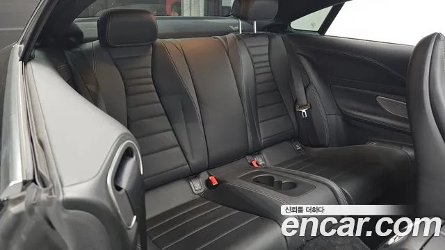 Mercedes-Benz E-Class 2021 thumb 2