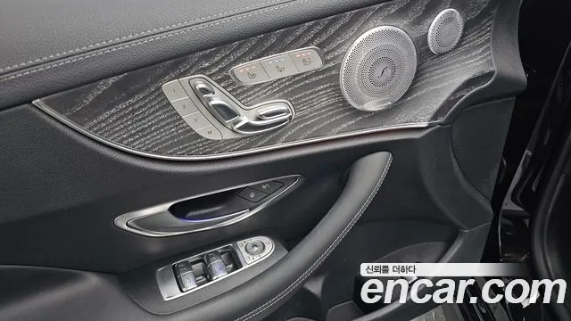 Mercedes-Benz E-Class 2021 thumb 10