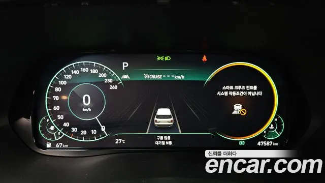 Hyundai Palisade 2022 thumb 7