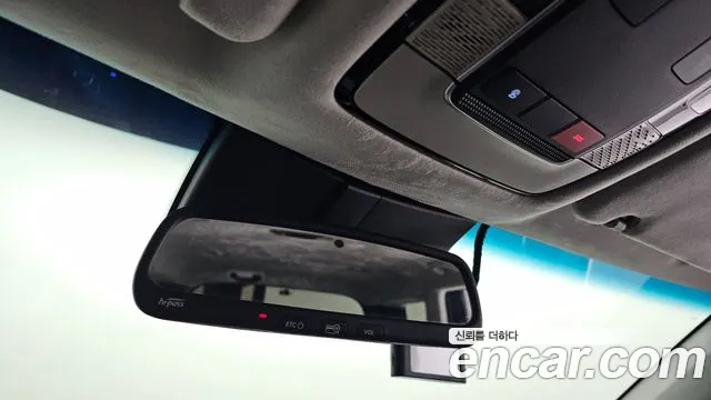Hyundai Palisade 2022 thumb 3