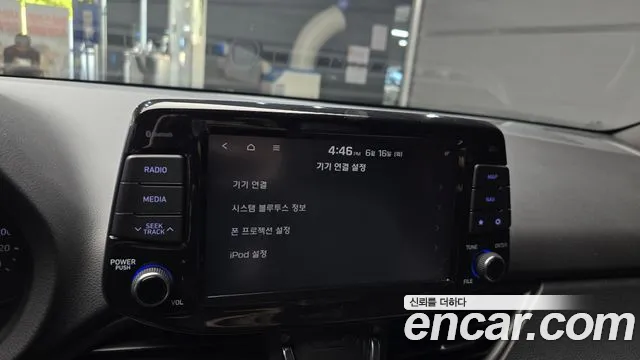 Hyundai i30 2020 thumb 12