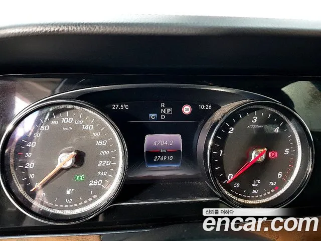 Mercedes-Benz E-Class 2017 thumb 5
