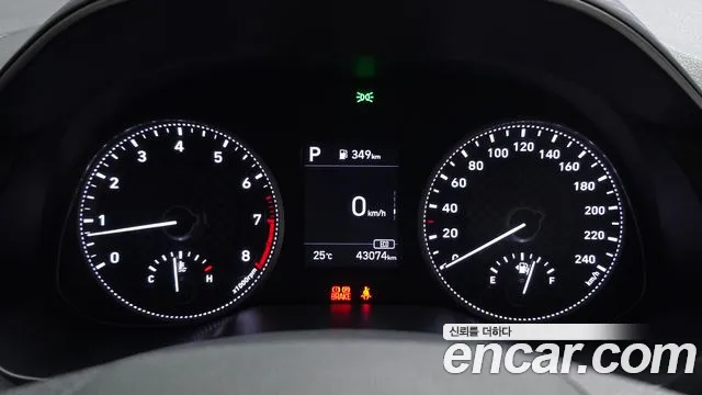Hyundai Elantra 2019 thumb 2