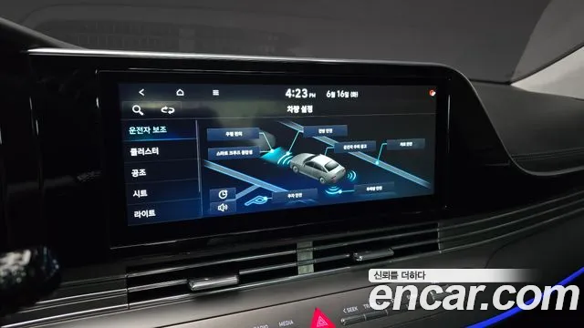 Hyundai Grandeur 2021 thumb 7