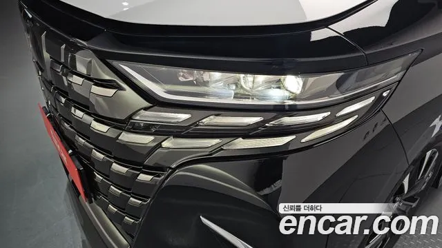 Toyota Alphard 2023 thumb 3
