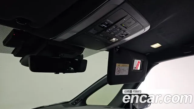 Toyota Alphard 2023 thumb 12