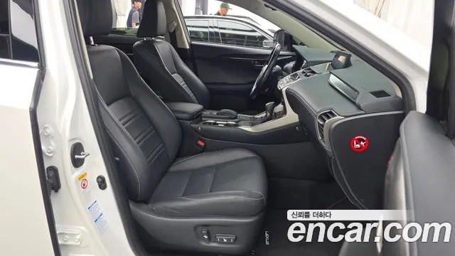 Lexus NX 2015 thumb 3