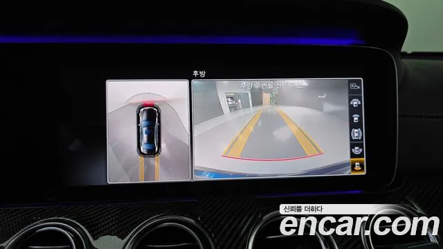 Mercedes-Benz E-Class 2018 thumb 2