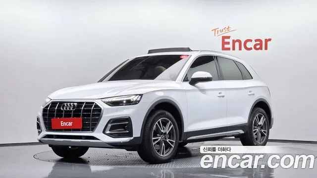 Audi Q5 2022 thumb 11