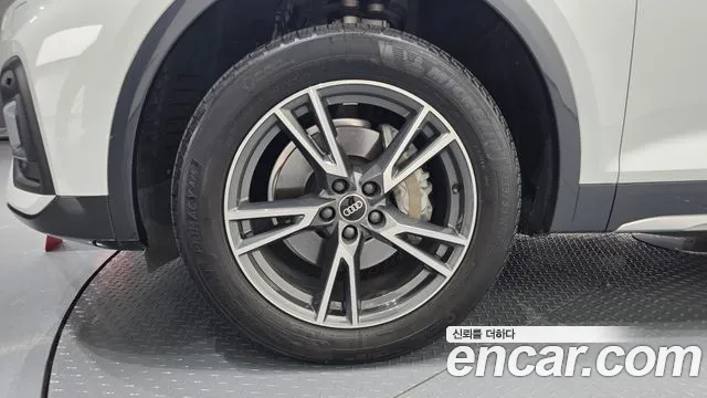 Audi Q5 2022 thumb 12
