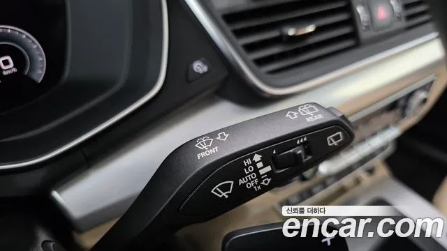 Audi Q5 2022 thumb 6