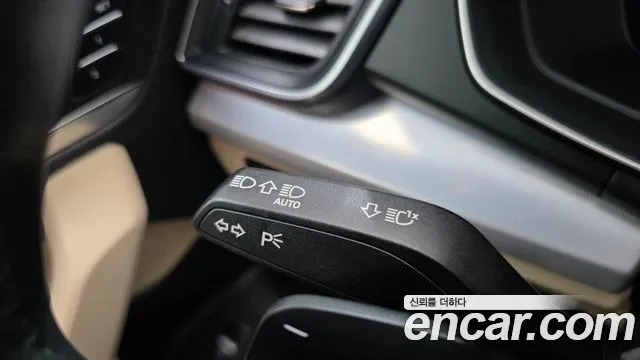 Audi Q5 2022 thumb 9