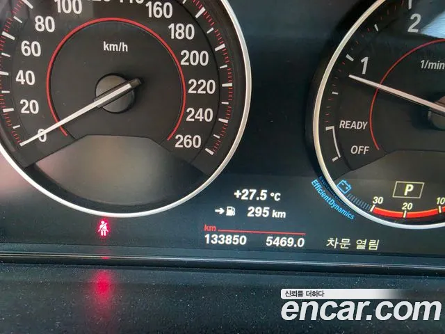 BMW 3 серии 2017 thumb 2
