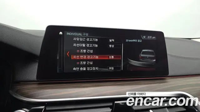 BMW 5 серии 2018 thumb 8