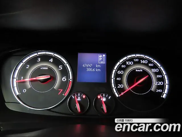 Renault SM7 2017 thumb 8
