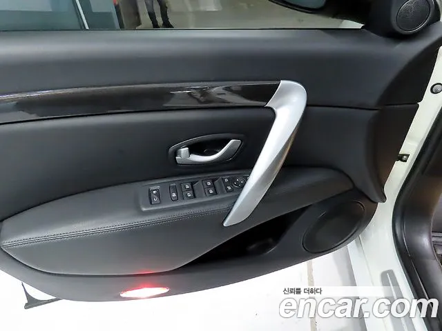 Renault SM7 2017 thumb 2