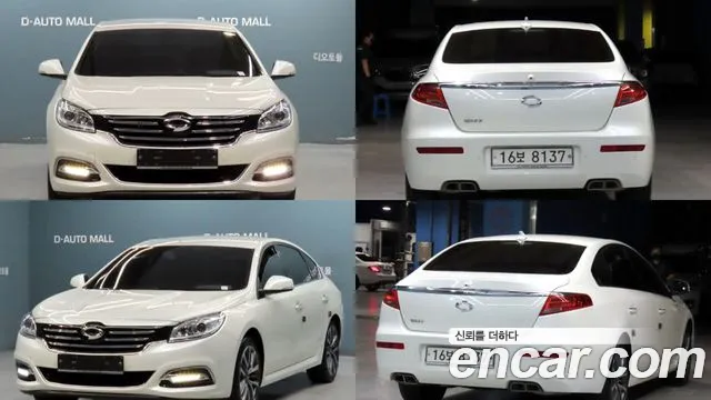 Renault SM7 2017 thumb 3