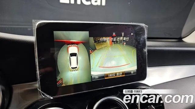 Mercedes-Benz GLC 2018 thumb 11
